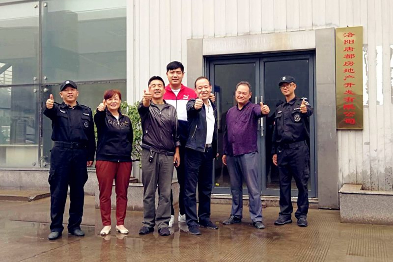 中秋祝福│開元礦業(yè)集團祝您美滿吉祥，福壽安康