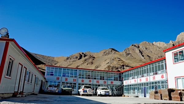 情系青海，引領(lǐng)銅鑫“謀大計”