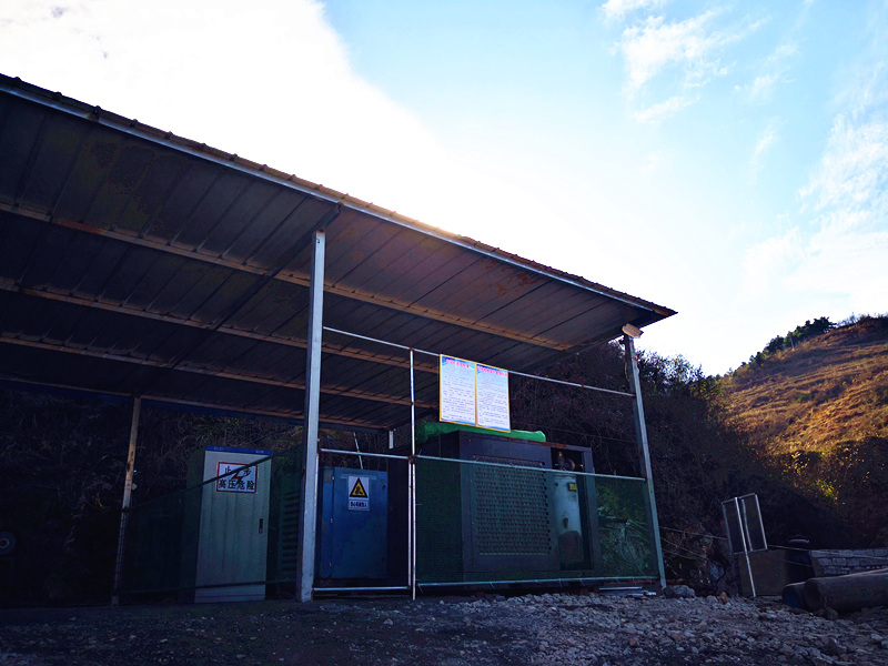 落實(shí)安全主體責(zé)任，完善安全管理體系