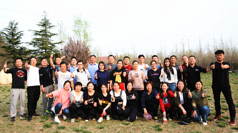 走！撒歡兒去，一起嗨起來(lái)——開(kāi)元集團(tuán)舉行戶(hù)外活動(dòng)