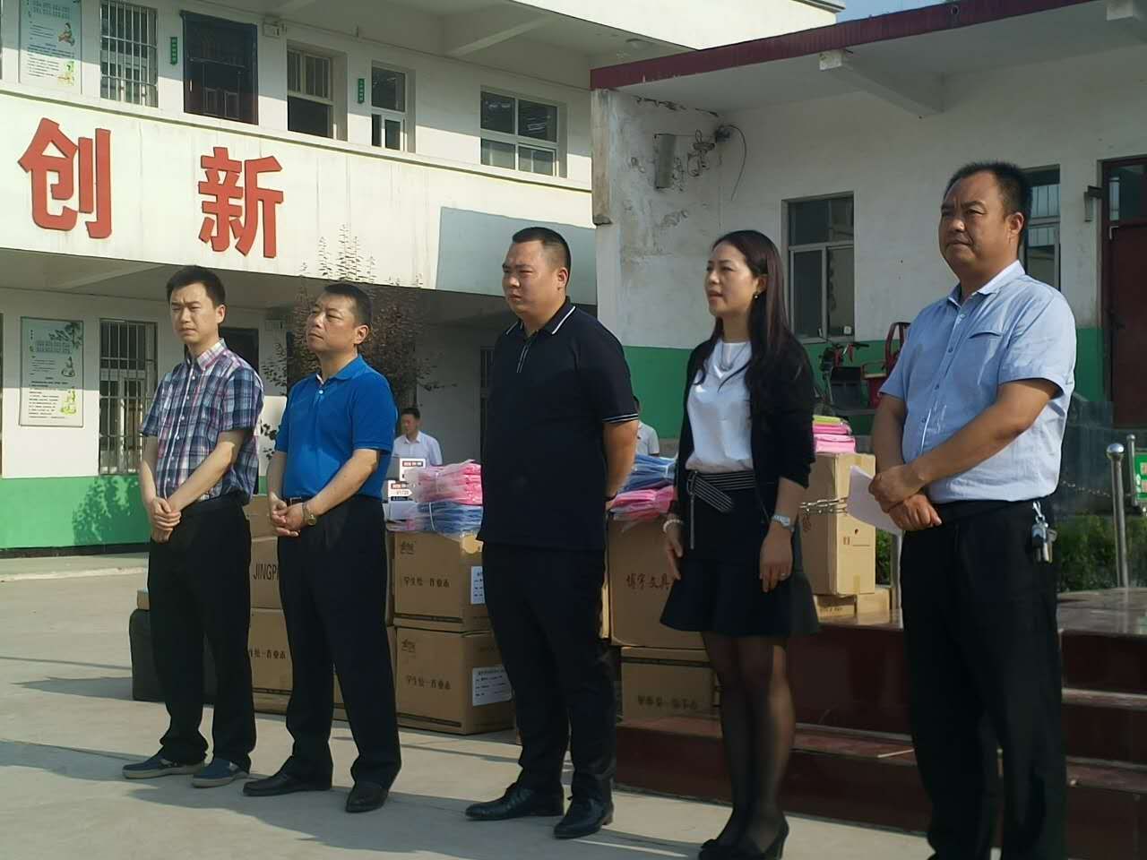 1491019819134364.jpg 1491019819134364.jpg