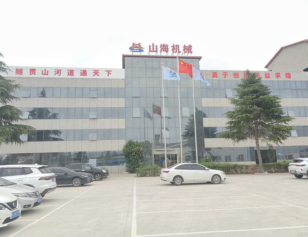 洛陽(yáng)山海機械制造有限公司的服務(wù)范圍有哪些